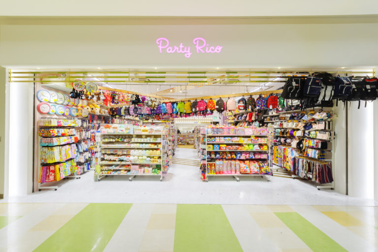 ショップリスト | Party Rico